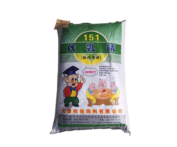 產(chǎn)品名稱