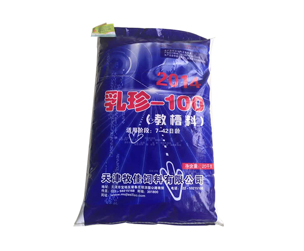 產(chǎn)品名稱