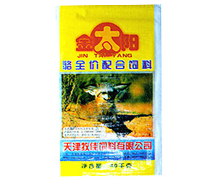 產(chǎn)品名稱