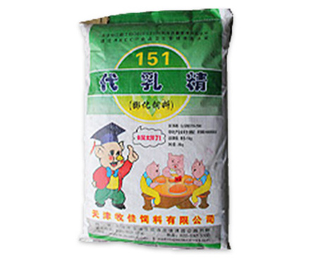 產(chǎn)品名稱