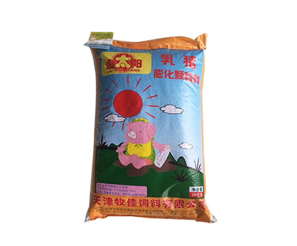 產(chǎn)品名稱