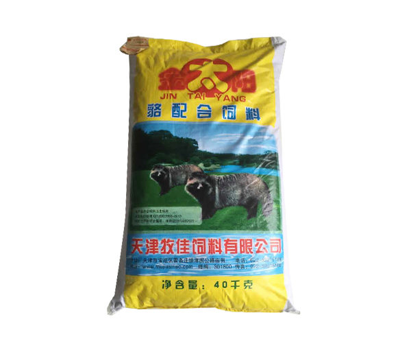 產(chǎn)品名稱