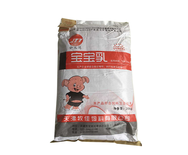 產(chǎn)品名稱