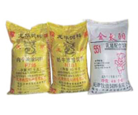 產(chǎn)品名稱