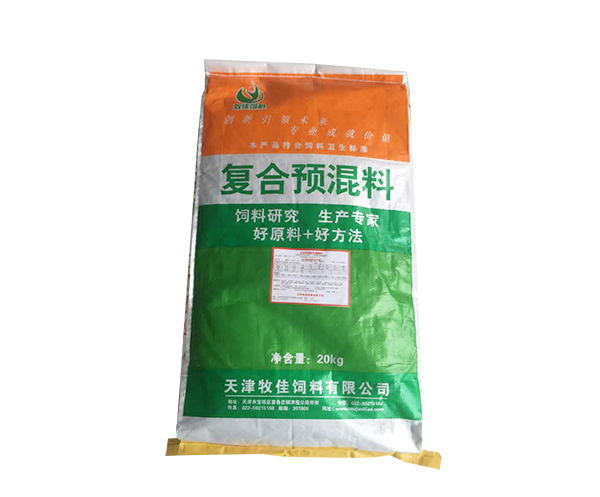 產(chǎn)品名稱