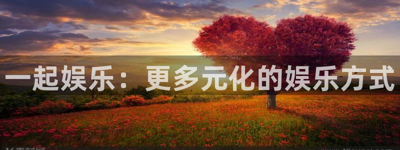 7790必发集团app