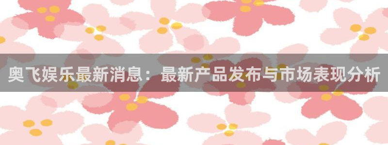 必发集团网址